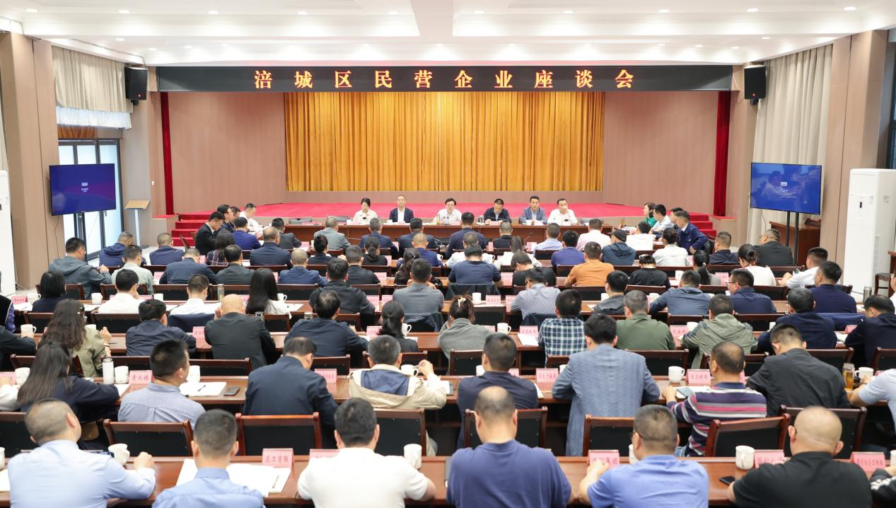 荣耀时刻！米乐m6餐饮文立君董事长获评涪城区“优异企业家”