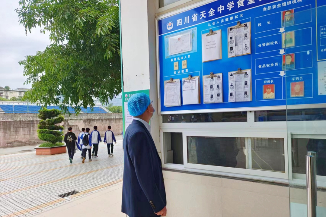 后勤有包管 考试有实力 ——米乐m6餐饮治理集团为中高考学子保驾