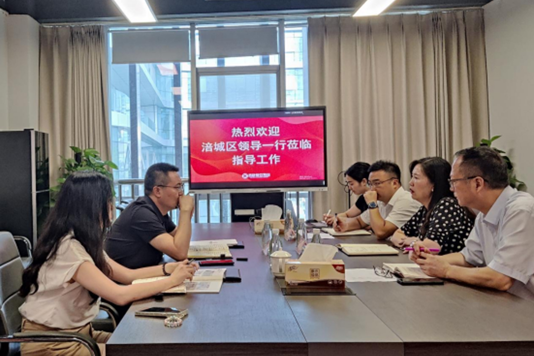 增动能 促生长 ——涪城区向导一行莅临米乐m6餐饮治理集团调研指