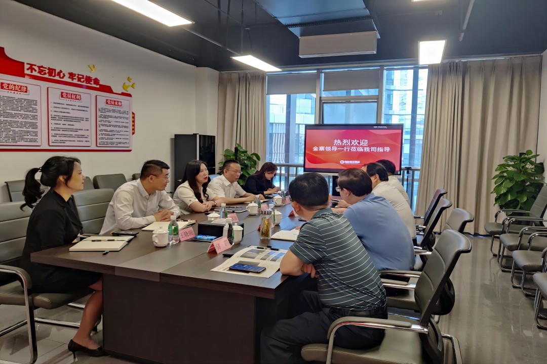 交流相助，，，，，携手偕行 ——金寨向导一行莅临米乐m6餐饮治理集团旅行指导