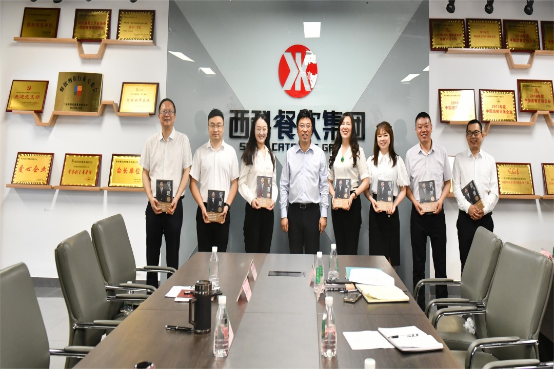 知识改变运气，，，，，学习成绩未来 ——米乐m6餐饮集团高管念书分享会圆满召开