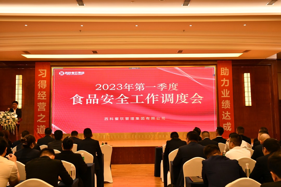 紧绷“清静弦”，，，，严把“清静关”