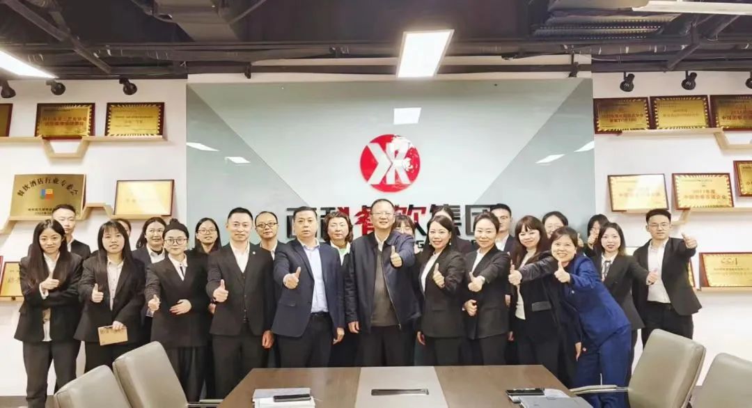 11月员工大会圆满召开，，，，为冲刺年度目的而起劲！